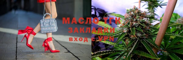 марки nbome Володарск