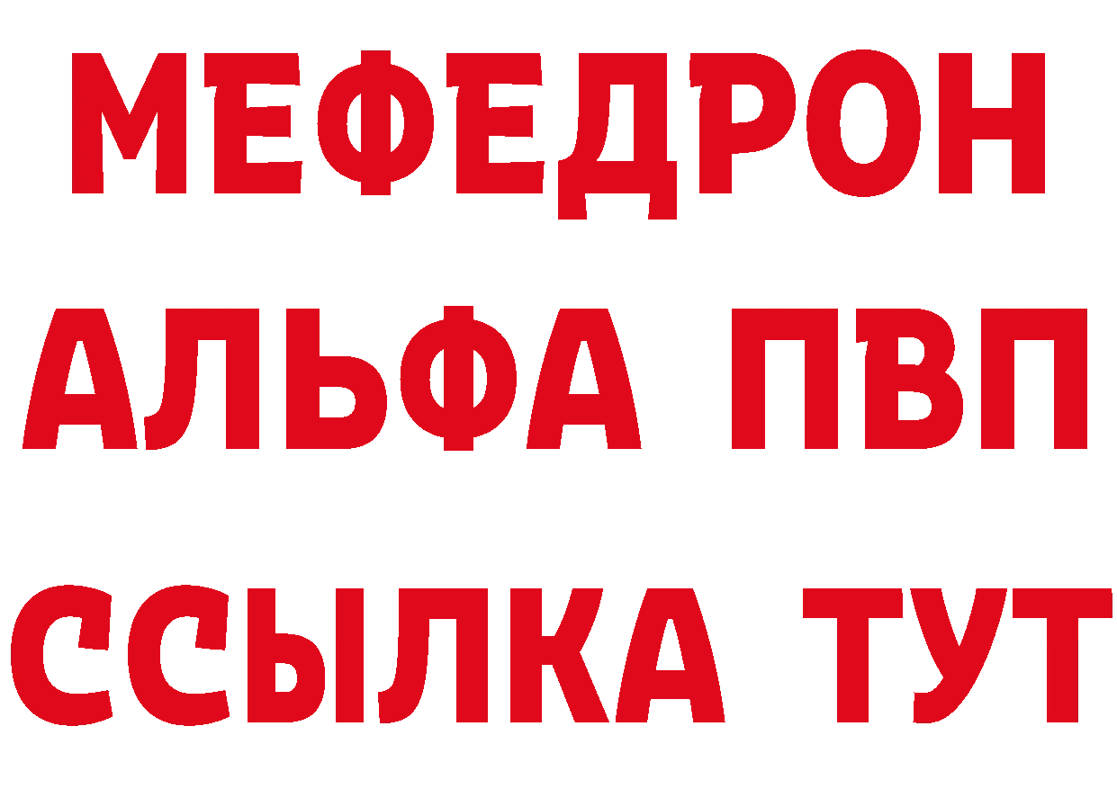 Бутират BDO 33% как войти это гидра Алушта